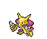 shiny